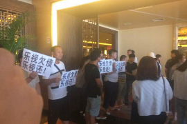 达坂城商账追讨清欠服务